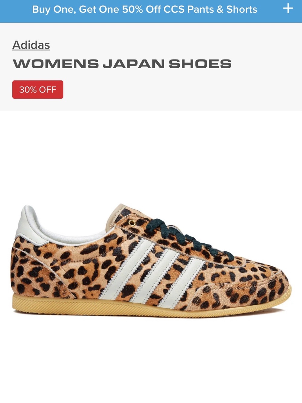 Adidas Japan. Leopard Print.